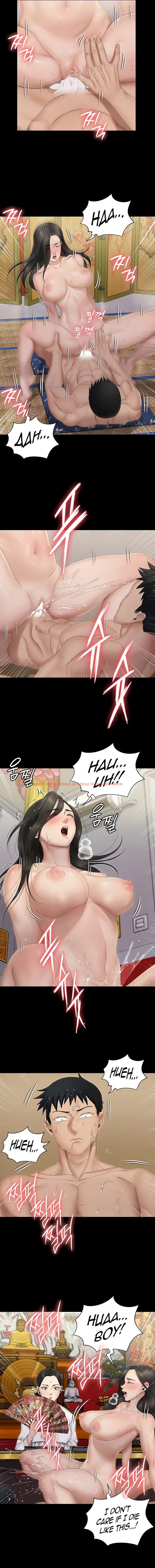 Read Hentai Image 3 706 in comic His Place - Chapter 153 - www.hentaitnt.net
