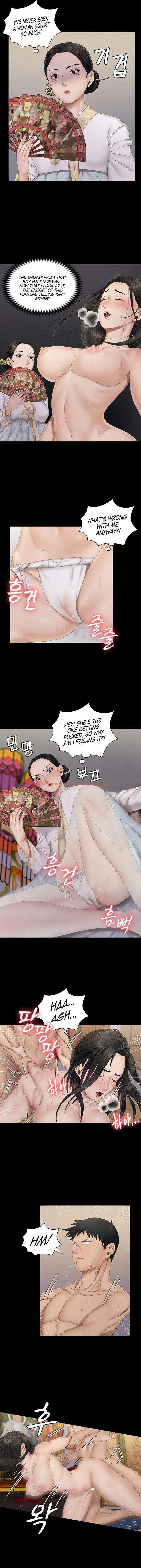 Read Hentai Image 4 706 in comic His Place - Chapter 153 - www.hentaitnt.net