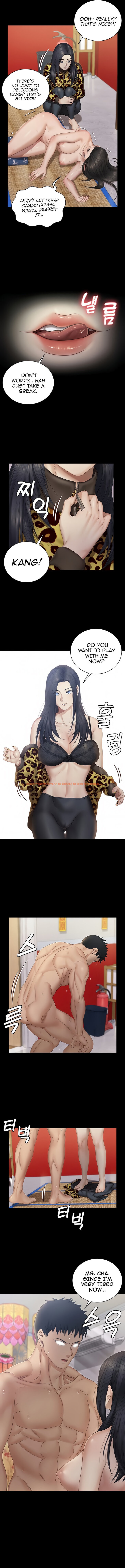 Read Hentai Image 12 404 in comic His Place - Chapter 156 - www.hentaitnt.net