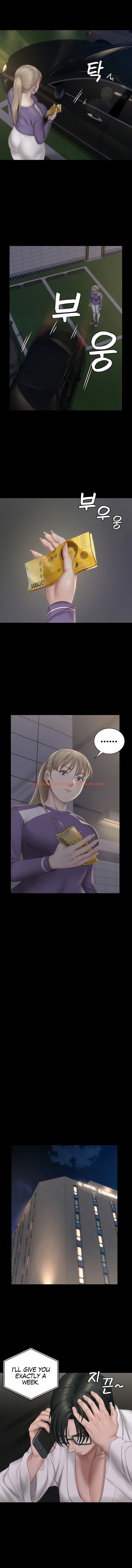 Read Hentai Image 6 403 in comic His Place - Chapter 156 - www.hentaitnt.net