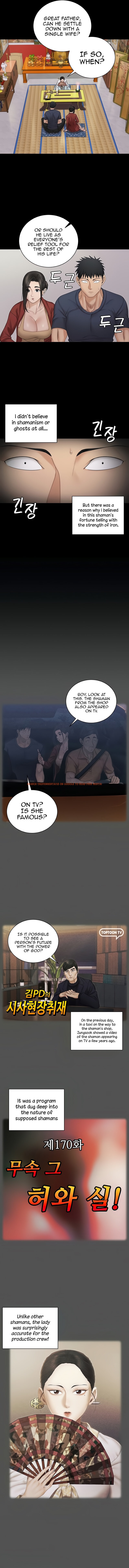 Read Hentai Image 5 736 in comic His Place - Chapter 159 - www.hentaitnt.net