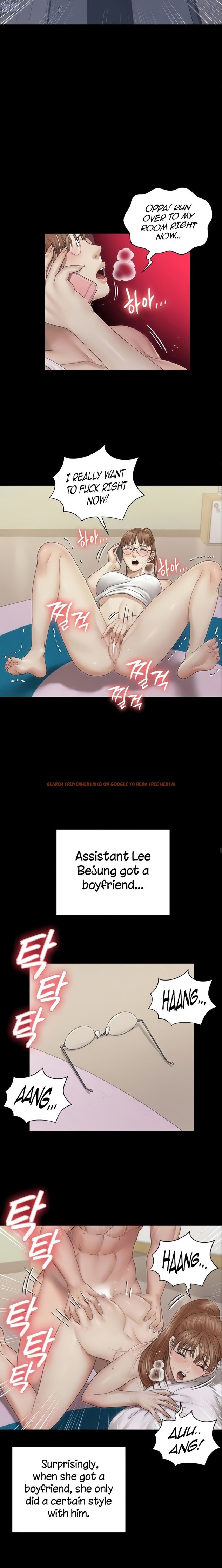 Read Hentai Image 5 255 in comic His Place - Chapter 160 - www.hentaitnt.net
