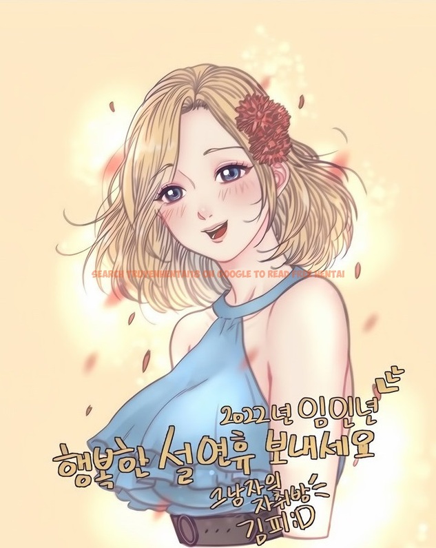 Read Hentai Image 18  132 in comic His Place - Chapter 161 - www.hentaitnt.net