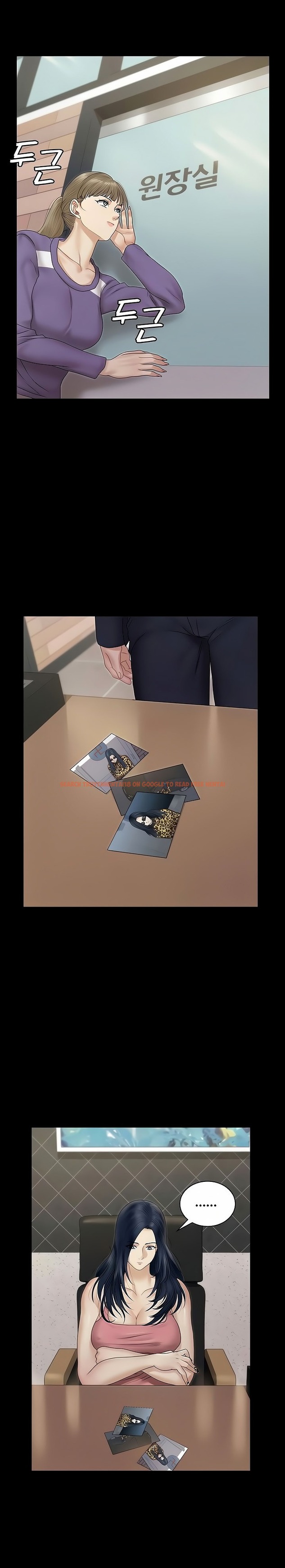 Read Hentai Image 24  137 in comic His Place - Chapter 162 - www.hentaitnt.net
