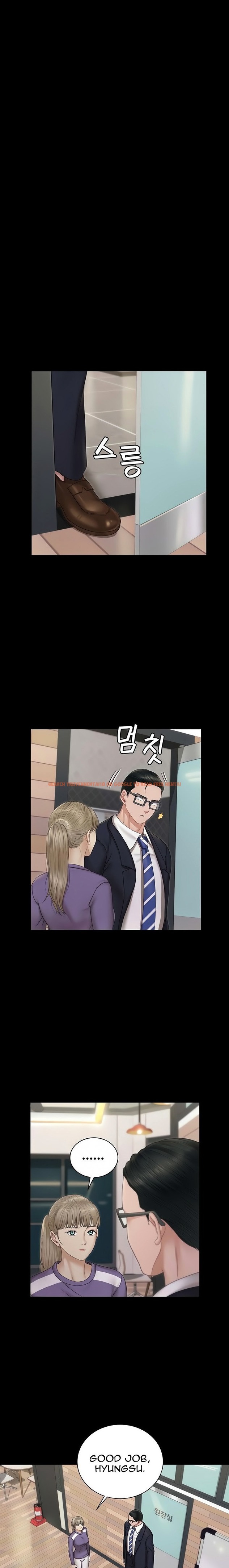 Read Hentai Image 8 372 in comic His Place - Chapter 163 - www.hentaitnt.net