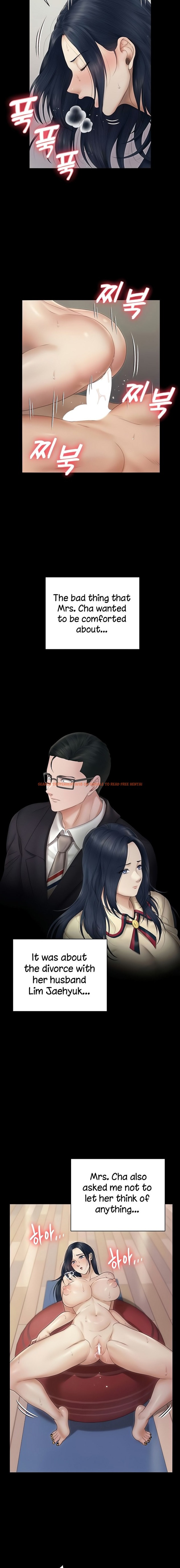 Read Hentai Image 11 136 in comic His Place - Chapter 164 - hentaitnt.net