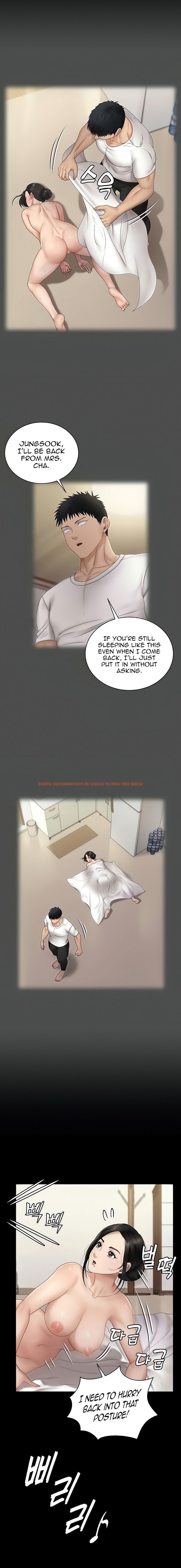 Read Hentai Image 12 868 in comic His Place - Chapter 165 - www.hentaitnt.net