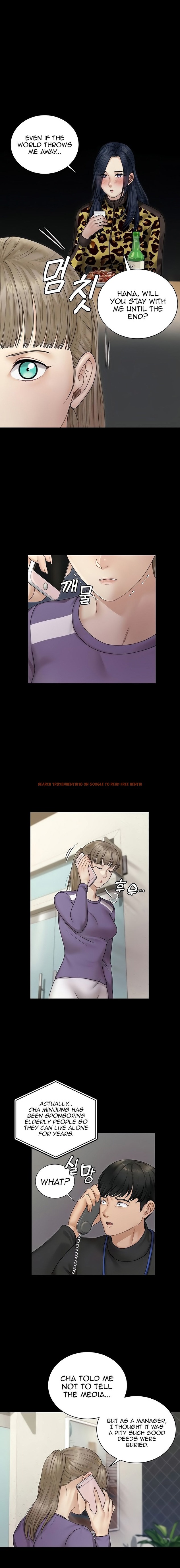 Read Hentai Image 4 867 in comic His Place - Chapter 165 - www.hentaitnt.net