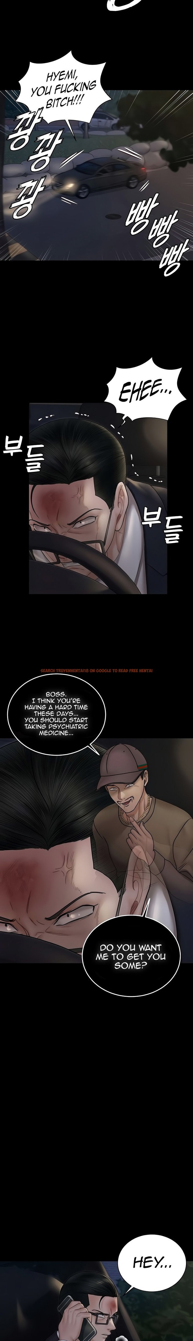 Read Hentai Image 12 622 in comic His Place - Chapter 166 - www.hentaitnt.net