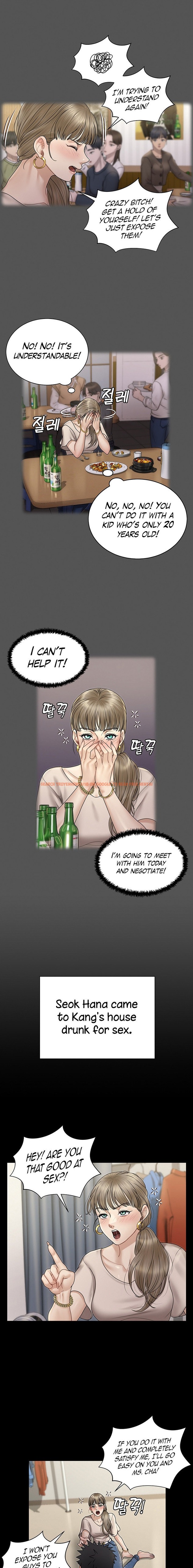 Read Hentai Image 12 566 in comic His Place - Chapter 167 - hentaitnt.net