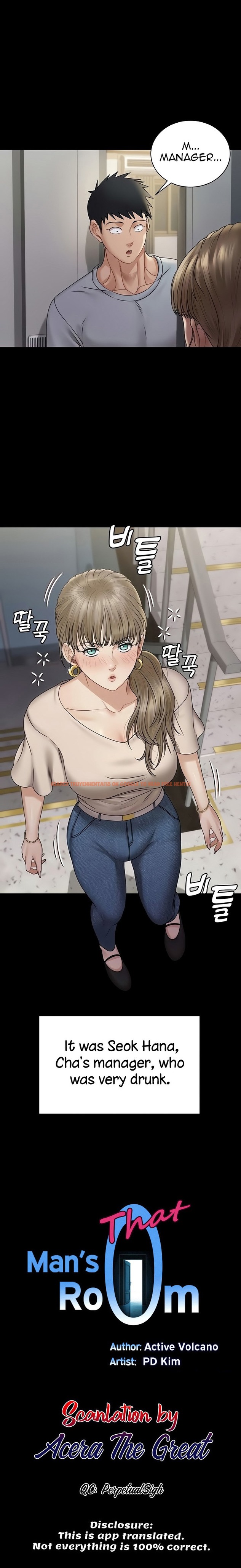 Read Hentai Image 2 565 in comic His Place - Chapter 167 - hentaitnt.net
