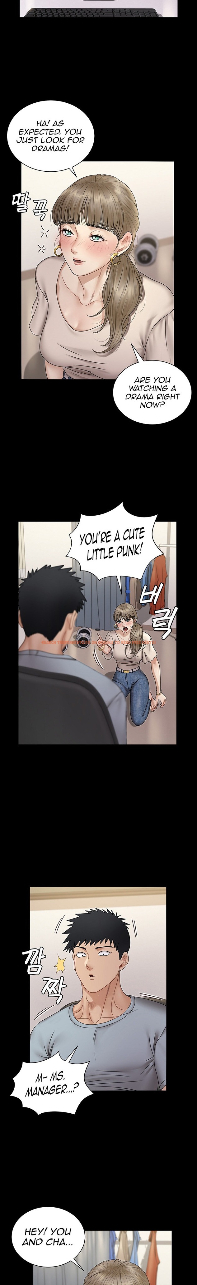 Read Hentai Image 4 565 in comic His Place - Chapter 167 - hentaitnt.net