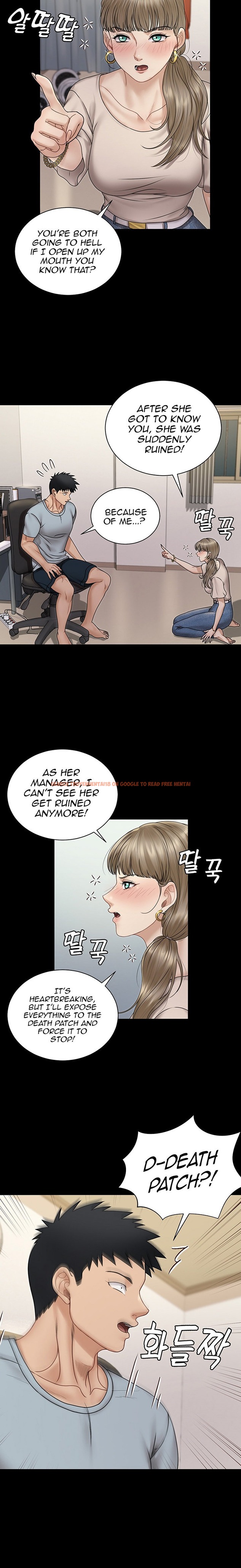 Read Hentai Image 5 565 in comic His Place - Chapter 167 - hentaitnt.net