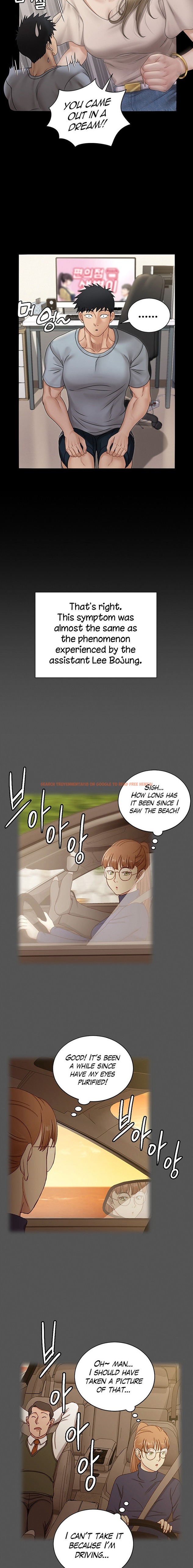Read Hentai Image 8 566 in comic His Place - Chapter 167 - hentaitnt.net