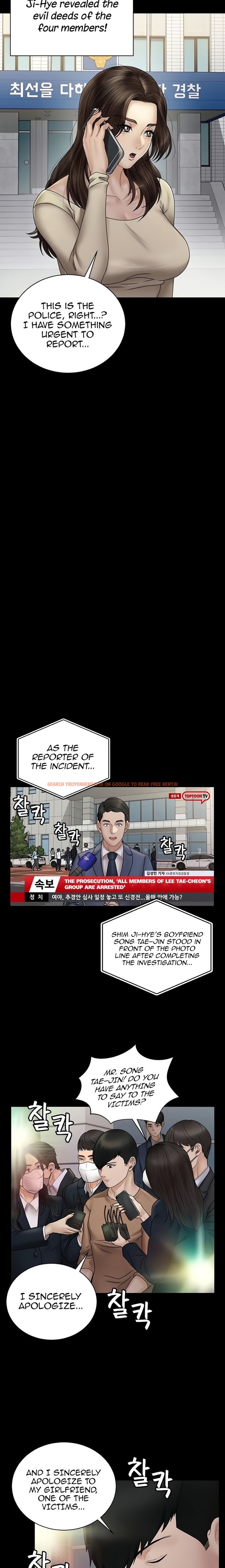 Read Hentai Image 24 581 in comic His Place - Chapter 168 - www.hentaitnt.net