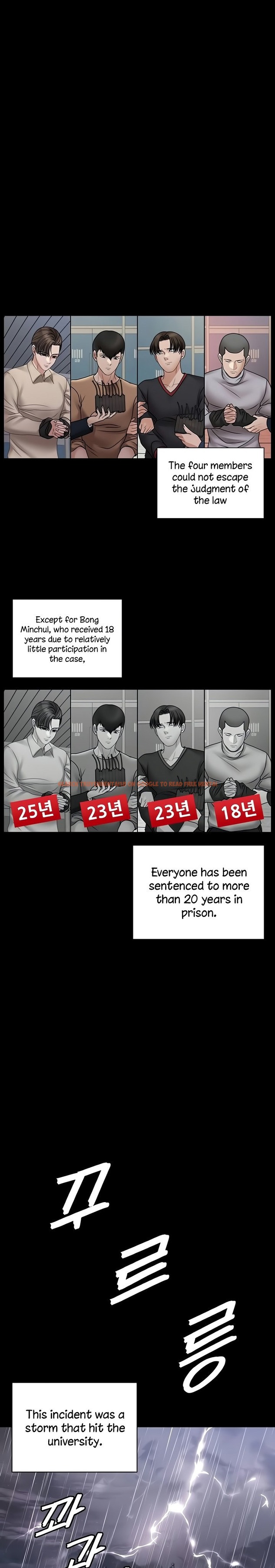 Read Hentai Image 26 581 in comic His Place - Chapter 168 - www.hentaitnt.net
