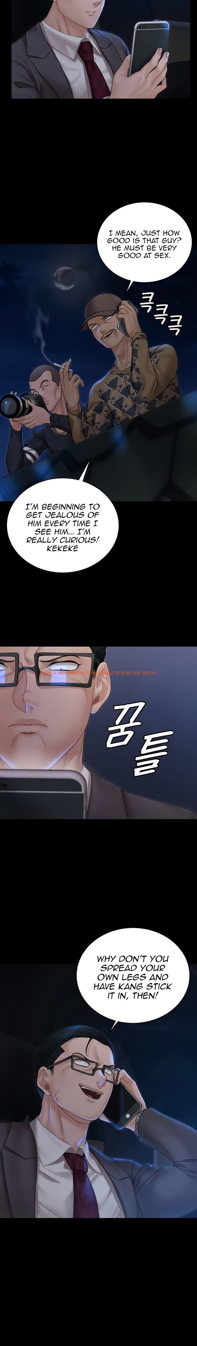 Read Hentai Image 5 580 in comic His Place - Chapter 168 - www.hentaitnt.net