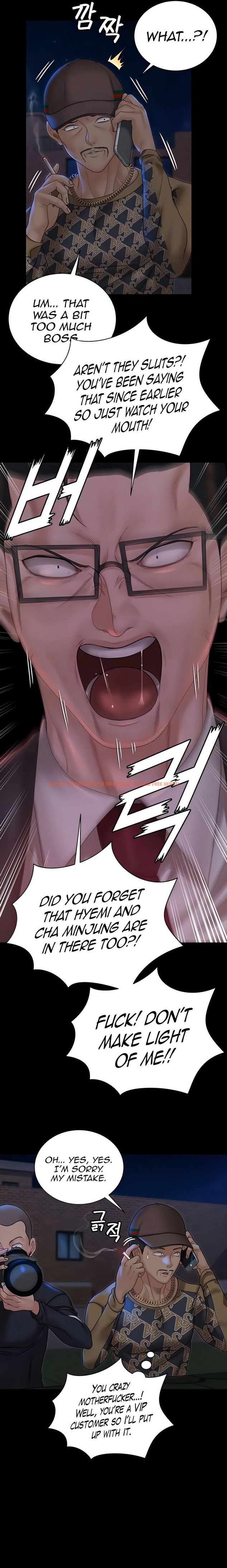 Read Hentai Image 6 580 in comic His Place - Chapter 168 - www.hentaitnt.net