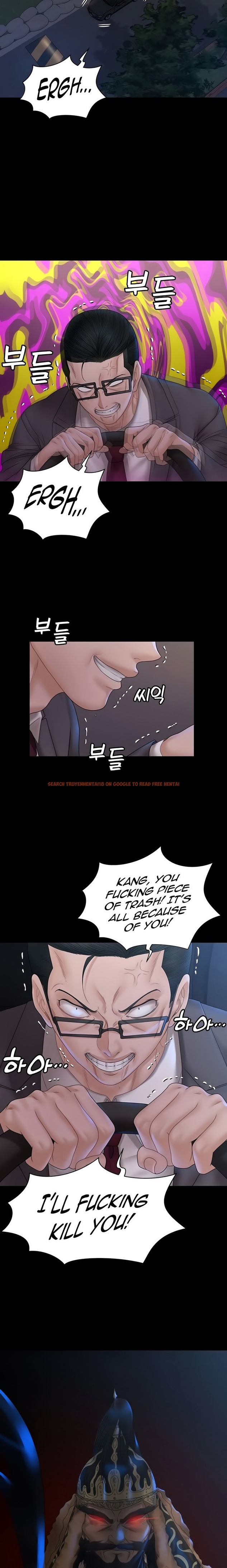Read Hentai Image 9 580 in comic His Place - Chapter 168 - www.hentaitnt.net