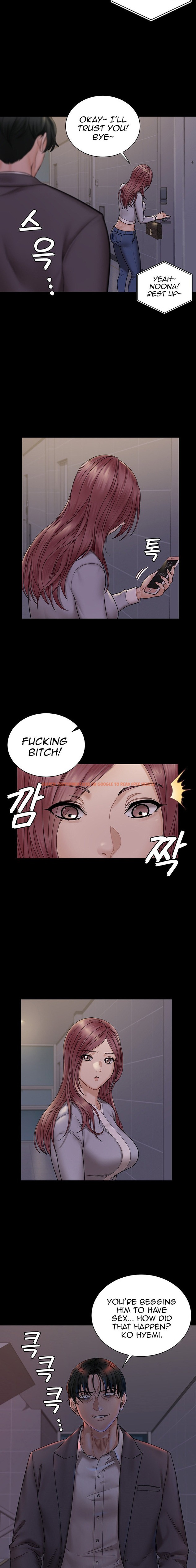 Read Hentai Image 12 119 in comic His Place - Chapter 171 - www.hentaitnt.net