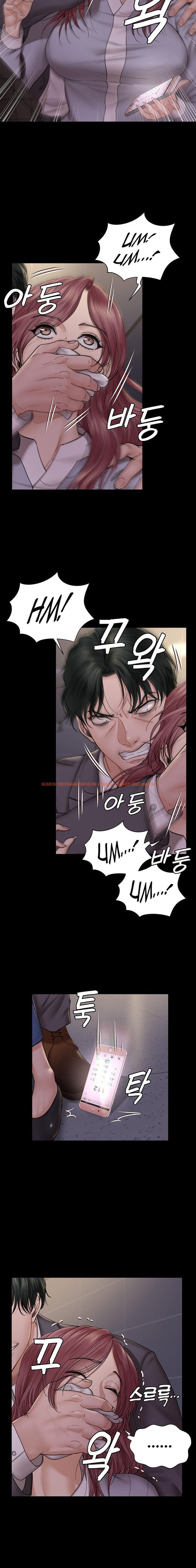 Read Hentai Image 15 119 in comic His Place - Chapter 171 - www.hentaitnt.net