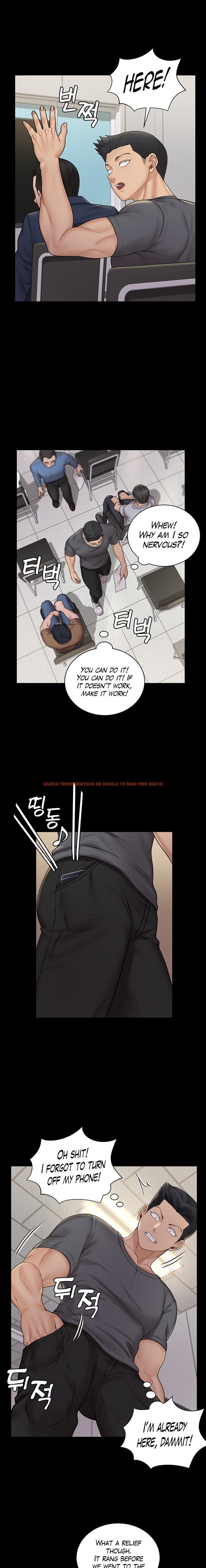 Read Hentai Image 21 120 in comic His Place - Chapter 171 - www.hentaitnt.net