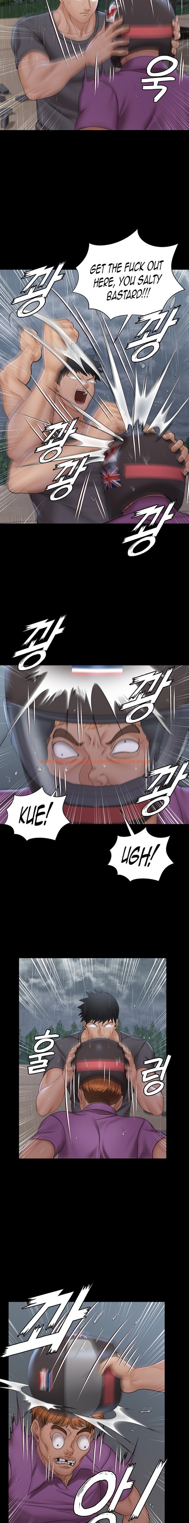 Read Hentai Image 23 626 in comic His Place - Chapter 172 - hentaitnt.net