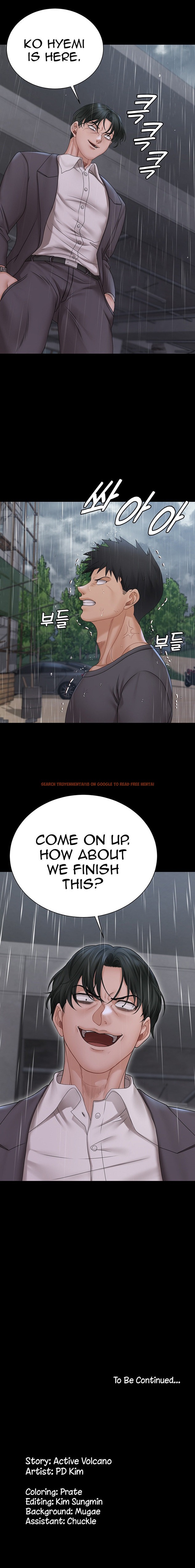 Read Hentai Image 25 627 in comic His Place - Chapter 172 - hentaitnt.net