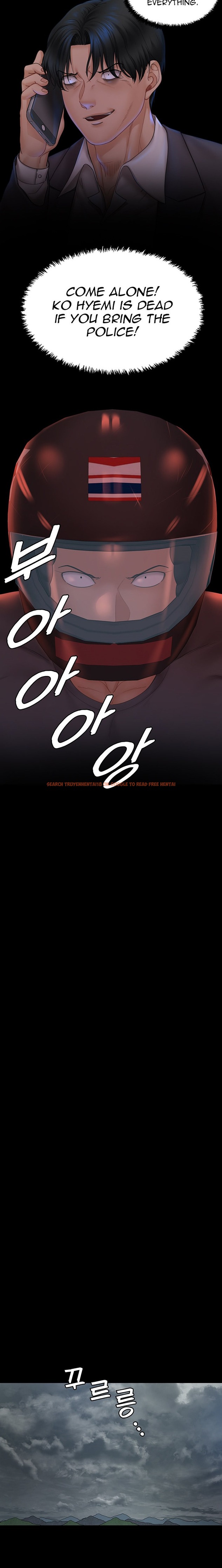 Read Hentai Image 7 625 in comic His Place - Chapter 172 - hentaitnt.net