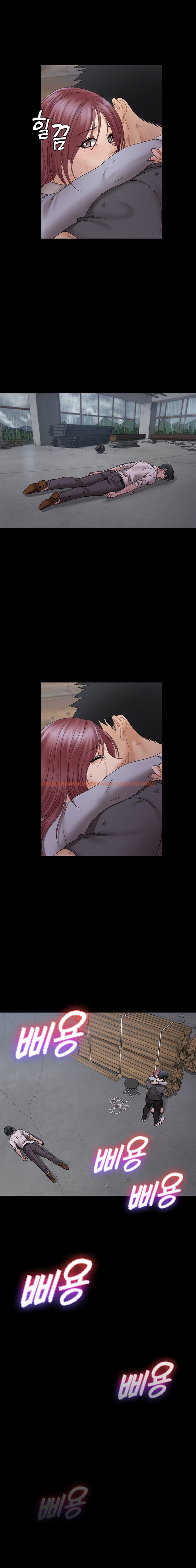 Read Hentai Image 14 383 in comic His Place - Chapter 174 - www.hentaitnt.net
