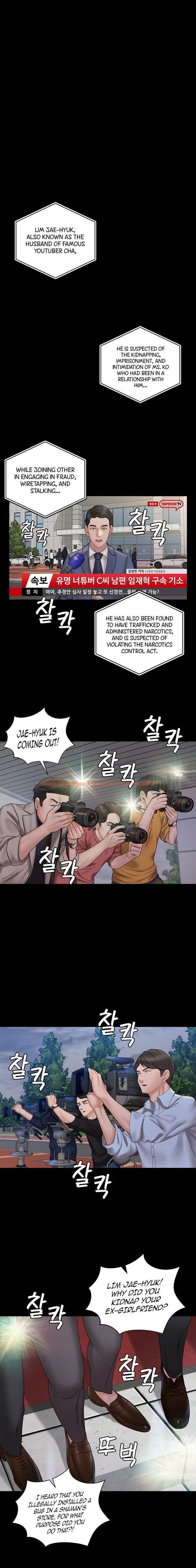 Read Hentai Image 15 384 in comic His Place - Chapter 174 - www.hentaitnt.net