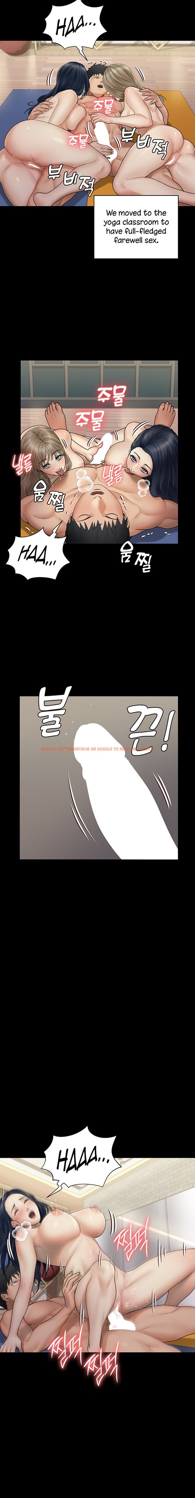 Read Hentai Image 5 994 in comic His Place - Chapter 175 - www.hentaitnt.net