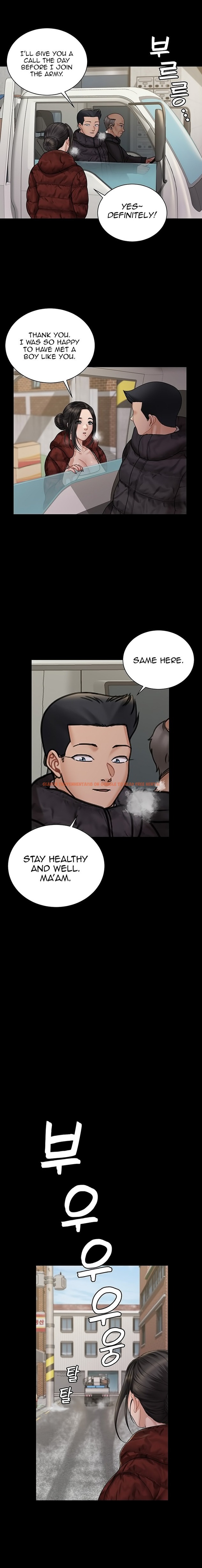 Read Hentai Image 10 804 in comic His Place - Chapter 176 - www.hentaitnt.net