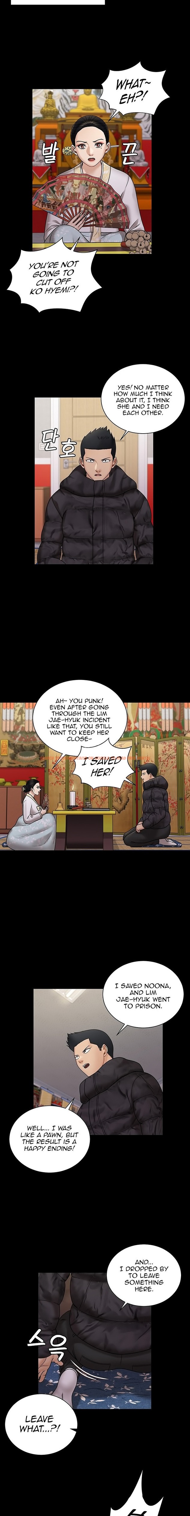 Read Hentai Image 12 804 in comic His Place - Chapter 176 - www.hentaitnt.net