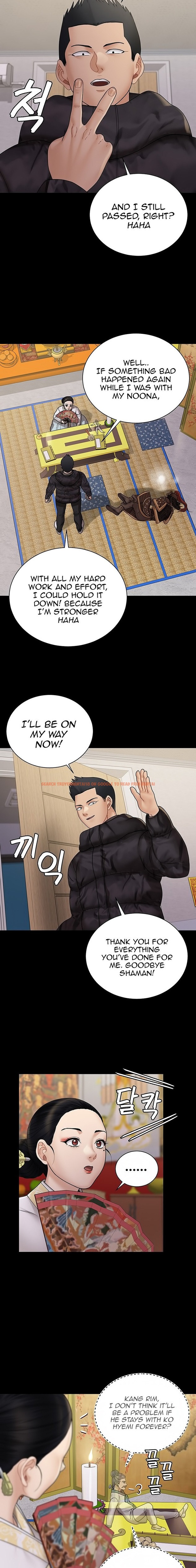 Read Hentai Image 18 804 in comic His Place - Chapter 176 - www.hentaitnt.net