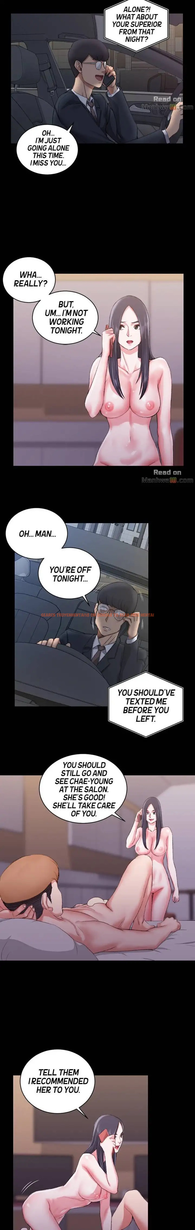 Read Hentai Image 12 460 in comic His Place - Chapter 25 - hentaitnt.net