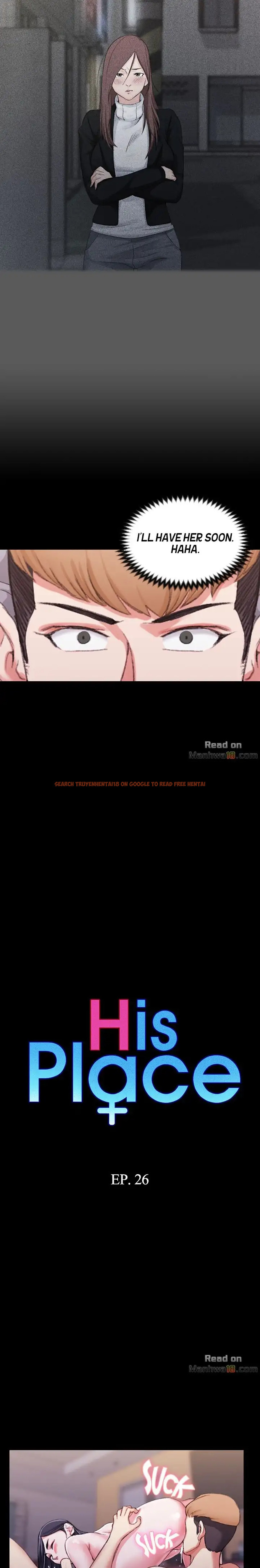 Read Hentai Image 2 457 in comic His Place - Chapter 26 - hentaitnt.net
