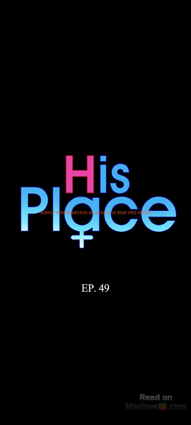 Read Hentai Image 6 433 in comic His Place - Chapter 49 - hentaitnt.net