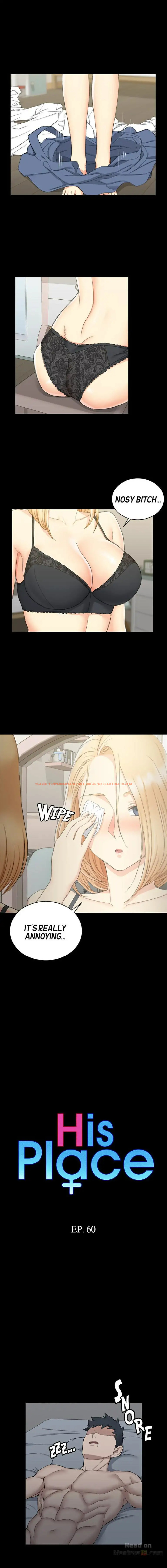 Read Hentai Image 1 425 in comic His Place - Chapter 60 - hentaitnt.net
