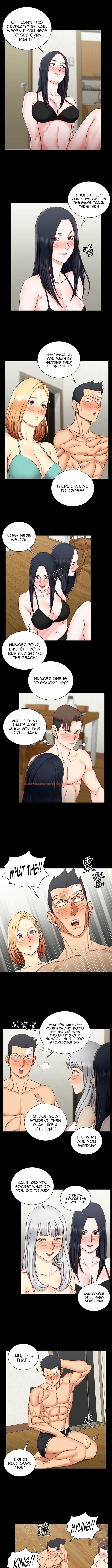 Read Hentai Image 5 417 in comic His Place - Chapter 75 - hentaitnt.net