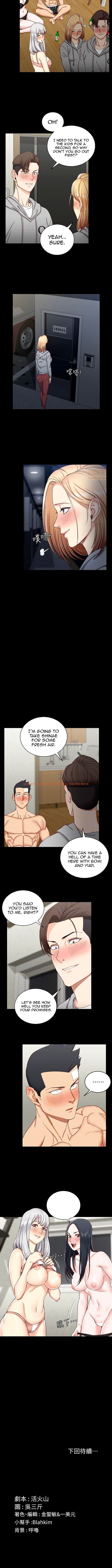 Read Hentai Image 8 421 in comic His Place - Chapter 75 - hentaitnt.net