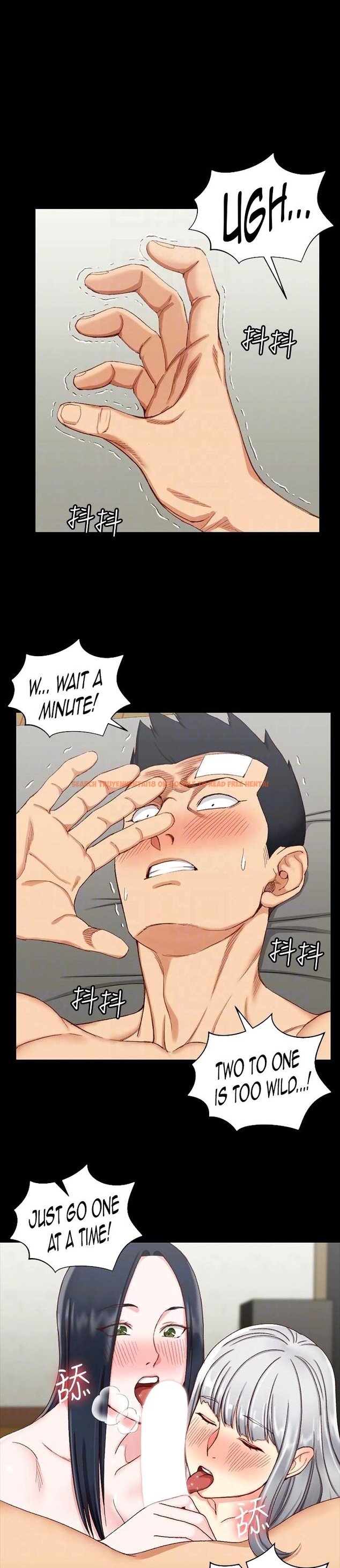 Read Hentai Image 5 417 in comic His Place - Chapter 76 - hentaitnt.net