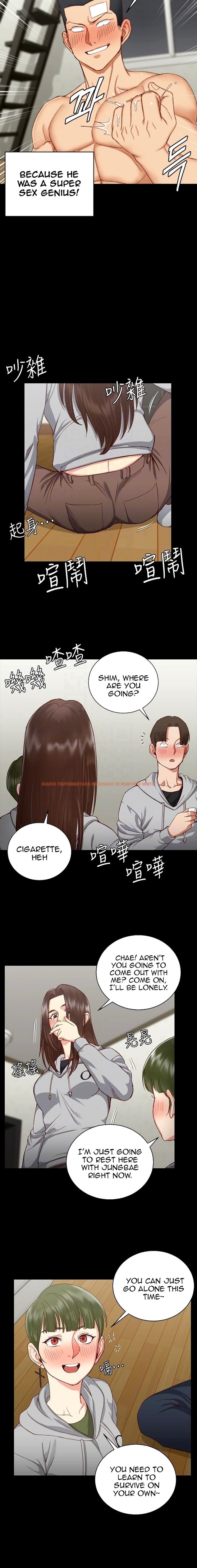 Read Hentai Image 10 417 in comic His Place - Chapter 77 - hentaitnt.net