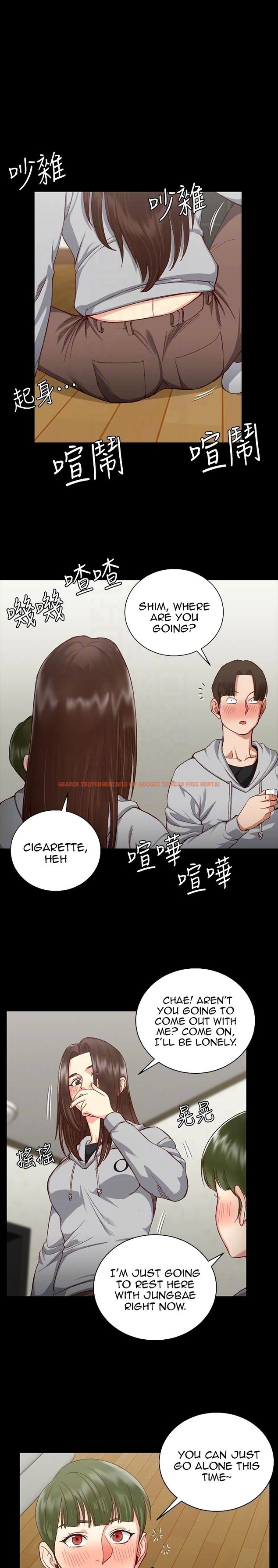 Read Hentai Image 13 417 in comic His Place - Chapter 77 - hentaitnt.net