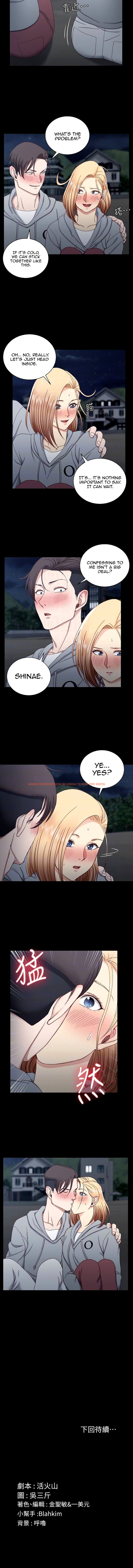 Read Hentai Image 12 417 in comic His Place - Chapter 78 - hentaitnt.net
