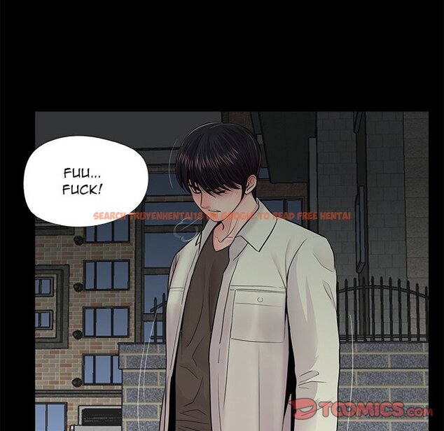 Read Hentai Image 20 054 in comic His Return - Chapter 17 - www.hentaitnt.net