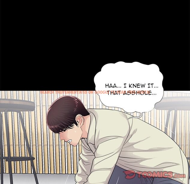 Read Hentai Image 46 739 in comic His Return - Chapter 21 - www.hentaitnt.net
