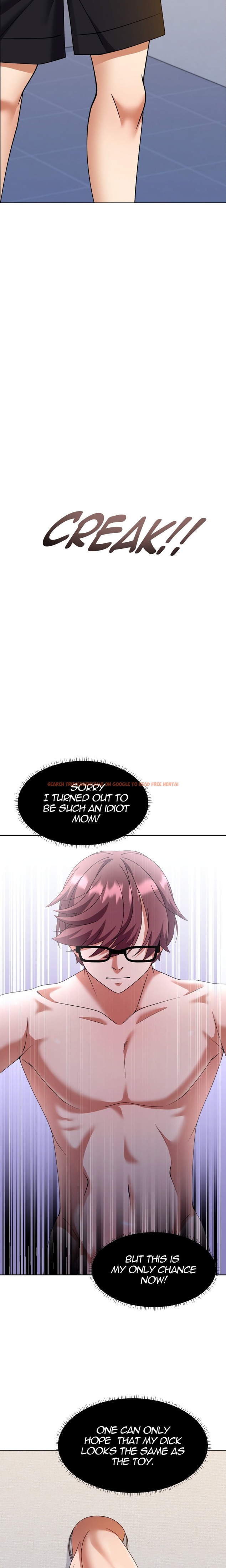 Read Hentai Image 19 84518 in comic Hole 2 My Goal (Uncensored) - Chapter 2 - hentaitnt.net