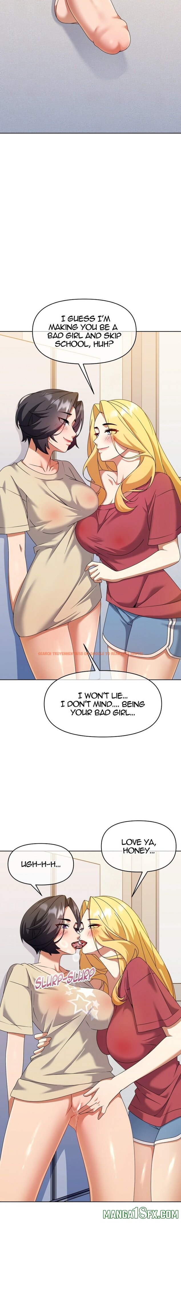 Read Hentai Image 20 518 in comic Hole 2 My Goal (Uncensored) - Chapter 2 - hentaitnt.net