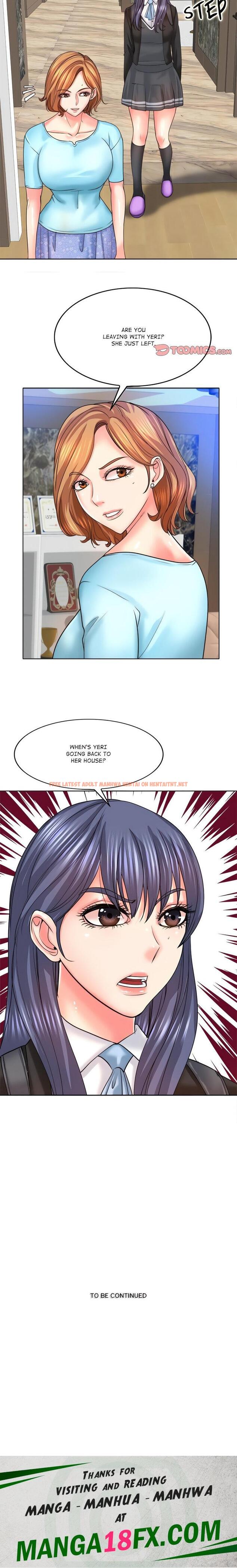 Read Hentai Image 17 25084 in comic Hole In One - Chapter 16 - hentaitnt.net